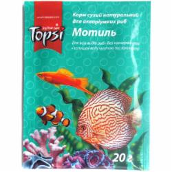 Корм Topsi Мотыль 20 г (мотыль)