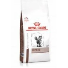 Корм для кошек при расстройствах пищеварения Royal Canin для кошек HEPATIC FELINE (Гепатик Фелин) 2 кг