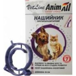 Ошейник противопаразитарный AnimAll для собак и кошек 35 см фиолетовый