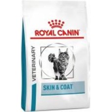 Корм сухой диетический для кошек при нежелательной реакции на корм Royal Canin Anallergenic рис, мука из зерновых культур 2 кг