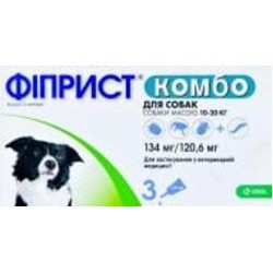 Капли противопаразитарные от блох и клещей KRKA Фиприст Комбо для собак 10-20 кг №3 шт.