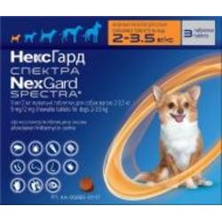 Таблетки от блох, клещей и гельминтов Nexgard Спектра 2-3,5 кг (ХS) 3 шт. (за 1 табл.)