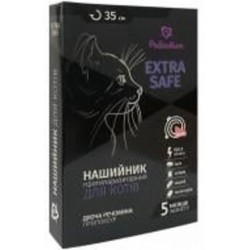 Ошейник противопаразитарный Palladium Extra Safe 35 см кораловый