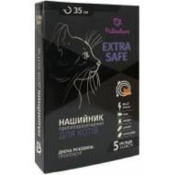 Ошейник противопаразитарный Palladium Еxtra Safe 35 см оранжевый