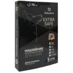 Ошейник противопаразитарный Palladium Extra Safe оранжевый 70 см