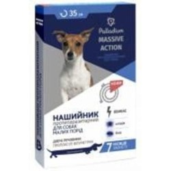 Ошейник противопаразитарный Palladium Massive Action коралловий 35 см