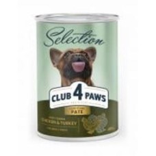 Консерва для всех пород Club 4 Paws и овощами с курицей 400 г
