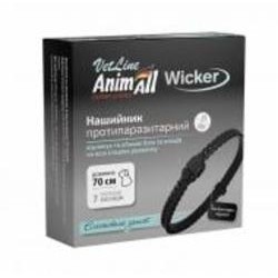 Ошейник Animall Vetline Wicker бархатный черный 70 см