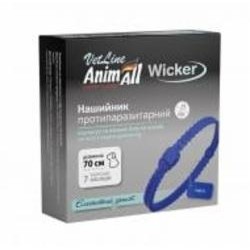 Ошейник противопаразитарный Animall Vetline Wicker индиго 70 см