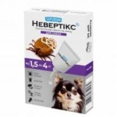 Капли SUPERIUM Невертикс для собак 1,5-4 кг
