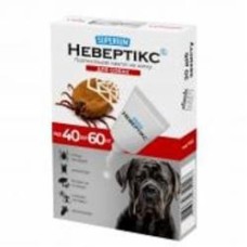 Капли SUPERIUM Невертикс для собак от 40 кг