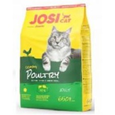 Корм сухой Josera crunchy chicken 650 г