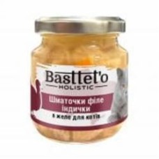 Корм для котов всех пород Basttet`o кусочки филе индейки в желе 130 г