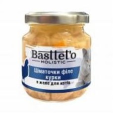 Корм для котов всех пород Basttet`o кусочки филе курицы в желе 130 г