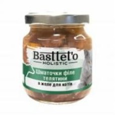 Корм для котов всех пород Basttet`o кусочки филе телятины в желе 130 г