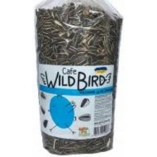 Корм CAFE WILD BIRD семена подсолнечника серо-белого ( не жареные)