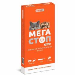 Капли ProVET для кошек до 4 кг и хорьков Мегастоп Ультра от глистов, блох, клещей, вшей, 4п./0,4 мл