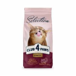 Корм сухой Club 4 Paws Премиум Селекшн 