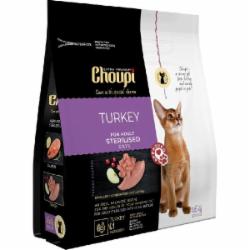 Корм сухой для стерилизованых котов всех пород CHOUPI Extra Premium с Индейкой 1,6 кг