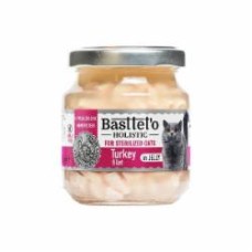 Корм влажный для стерилизованных котов Basttet`o Holistic, кусочки филе Индейки в желе 130 г