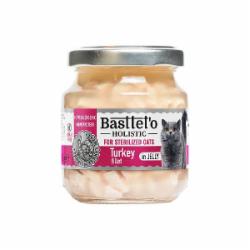Корм влажный для стерилизованных котов Basttet`o Holistic, кусочки филе Индейки в желе 130 г