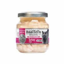 Корм влажный для стерилизованных котов Basttet`o Holistic, кусочки филе Индейки в соусе, стекло 85 г