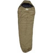 Спальный мешок SKIF Outdoor SOSBMU Morpheus Ultra (-5/-25 °C)