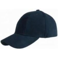 Кепка Cofee Turned 1733-3 CO One Size черный