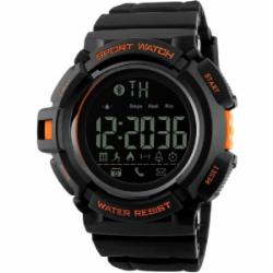 Наручные часы Skmei 1245 (1245BOXOR)