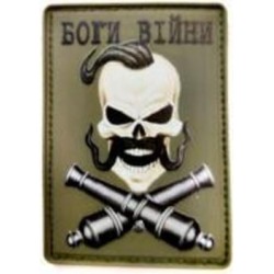Шеврон-патч АРТ ІДЕЯ Боги войны 5х7 см оливковый