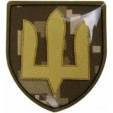 Значек патриотический 