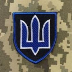Шеврон 