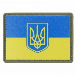 Шеврон АРТ ІДЕЯ Патч 