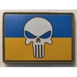 Шеврон АРТ ІДЕЯ Патч 