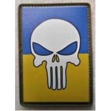 Шеврон АРТ ІДЕЯ Патч 