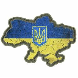 Шеврон АРТ ІДЕЯ Патч 