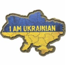 Шеврон АРТ ІДЕЯ Патч 
