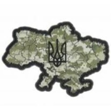 Шеврон АРТ ІДЕЯ Патч 