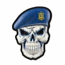 Шеврон АРТ ІДЕЯ -патч 