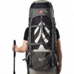 Рюкзак Naturehike туристический NH70B070-B, черно-серый 75 л black