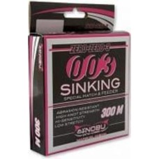 Леска Lineaeffe NOBU Pro-Cast 003 Sinking 300м 0,2мм 4,8кг (черная/тонучая) Japan