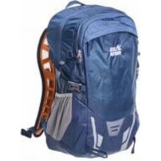 Рюкзак SKIF Outdoor Туристический Camper, 35 л синий