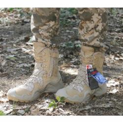 Ботинки тактические Vaneda Tactical р.43 бежевый