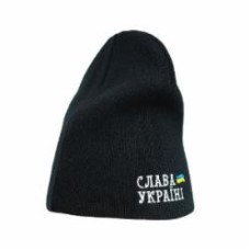 Шапка Sol's primary Слава Украине р.one size черный
