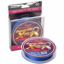 Шнур Fishing ROI X-Run 8PE 150м 0,185мм 11,8кг плетеный blue 721-07-185