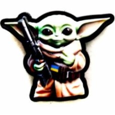 Шеврон-патч АРТ ІДЕЯ Master Yoda цветной 6х4,7 см