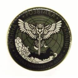 Шеврон-патч АРТ ІДЕЯ Военная разведка Украины олива 6,3 см