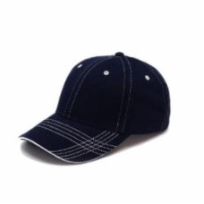 Кепка COFFEE trendy 4051-14 CO one size темно-синий