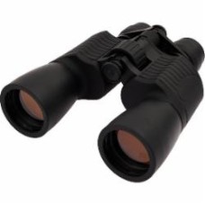 Бинокль ACTIVE Optics 9-27X50MM (1525.00.44)