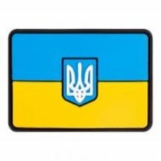 Патчи Brand Element ПВХ (шеврон) 